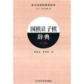 ����׌�����o�䣨�¾���