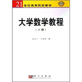 ��W(xu��)��(sh��)�W(xu��)�̳̣��ԣ�