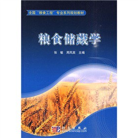 �Zʳ��(ch��)�،W(xu��)