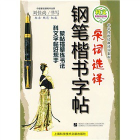 ���ҕ�(sh��)���̡̳����A������(j��ng)��Ԋ(sh��)�~ϵ�У����~�x�g䓹P����(sh��)����