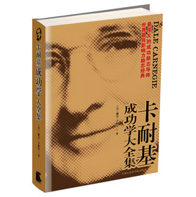 ���ͻ��ɹ��W��ȫ��