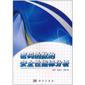 �ܴa����(sh��)�İ�ȫ��ָ��(bi��o)����