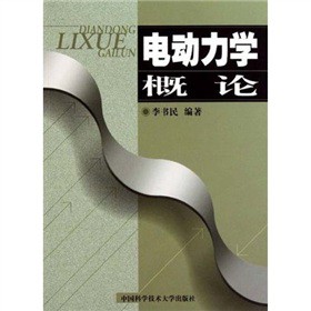 늄�(d��ng)���W(xu��)��Փ