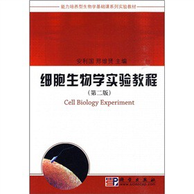 �������B(y��ng)������W(xu��)���A(ch��)�nϵ�Ќ�(sh��)�(y��n)�̲ģ���(x��)������W(xu��)��(sh��)�(y��n)�̳̣���2�棩