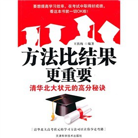 �����ȽY(ji��)������Ҫ