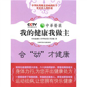 �ҵĽ��������������ӲŽ�����