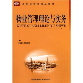 ����(j��ng)���Ʒ�̲ģ���I(y��)������Փ�c����(w��)