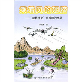 �����L�ĳ�򣺡���ؾ��`�������t������