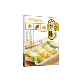 �B(y��ng)��ʳ�V