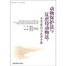 ��(d��ng)�ﱣ�o(h��)���c��Ű����(d��ng)�﷨�����ҽ��h�c���砎(zh��ng)�h