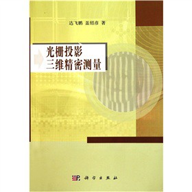 ���ͶӰ���S���ܜy(c��)��