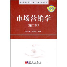 �Ј��I�N�W(�ڶ���)