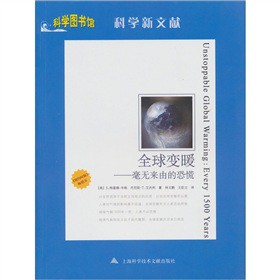 �ƌW(xu��)�D���^��ȫ��׃ů.���o���ɵĿֻ�