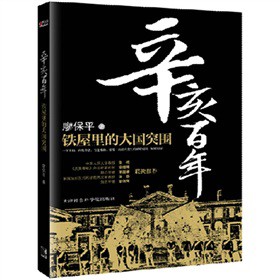 �������꣺�F����Ĵ��ͻ��