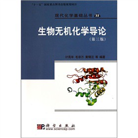 ����o�C(j��)���W(xu��)��(d��o)Փ�������棩