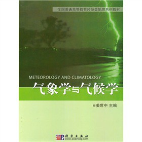 ȫ����ͨ�ߵȽ����������ϵ�н̲ģ�����W(xu��)�c���?q��)W