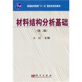 ���ϽY���������A���ڶ��棩