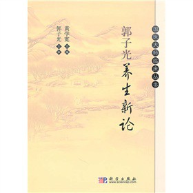 ���ӹ��B(y��ng)����Փ