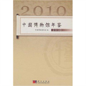 �Ї�(gu��)�����^���b 2010