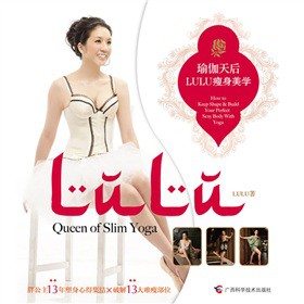 �٤���LULU�������W(xu��)