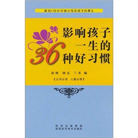 Ӱ푺���һ����36�N����(x��)�T