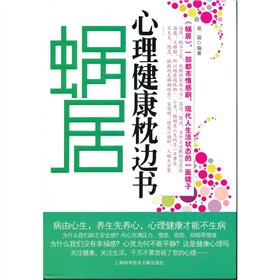 ΁�ӣ�����������߅��(sh��)