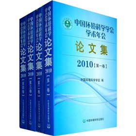 2010�Ї��h(hu��n)���ƌW(xu��)�W(xu��)���W(xu��)�g(sh��)���Փ�ļ������bȫ4����