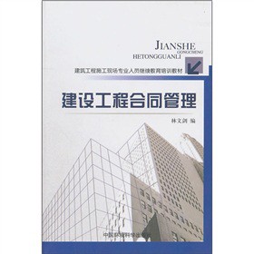 �������쎟�^�m(x��)������Ӗ�̲ģ����O(sh��)���̺�ͬ����