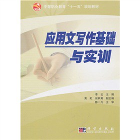 ��(y��ng)���������A(ch��)�c��Ӗ(x��n)