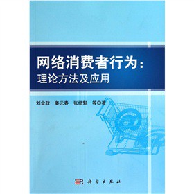 �W(w��ng)�j(lu��)���M(f��i)���О飺��Փ��������(y��ng)��