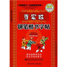 �ټ���䓹P��������