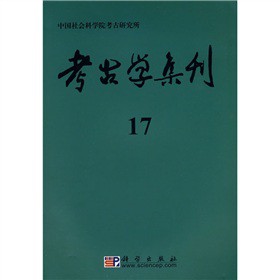 ���ŌW(xu��)������17��