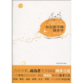 �����ܲ������ČW(xu��)