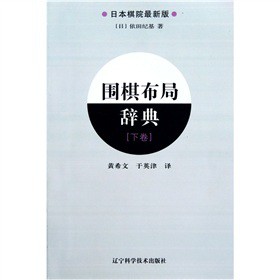 ���岼���o�䣨�¾���