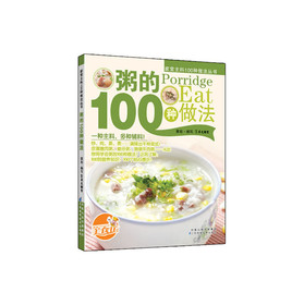 ���100�N����