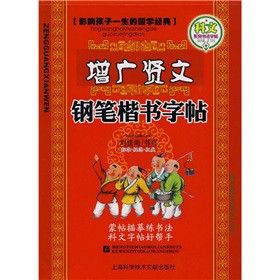 ���ҕ�(sh��)���̡̳�Ӱ푺���һ���ć�(gu��)�W(xu��)��(j��ng)��ϵ�У����V�t��䓹P����(sh��)����