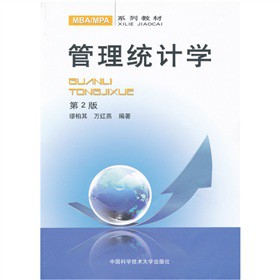 �����y(t��ng)Ӌ�W����2�棩