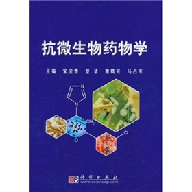 ��΢����ˎ��W(xu��)