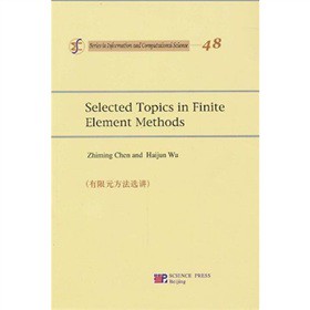 ����Ԫ�����x�v��Ӣ�İ棩