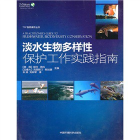 ��ˮ��������Ա��o(h��)������(sh��)�`ָ��