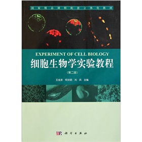 ��(x��)������W(xu��)��(sh��)�(y��n)�̳̣��ڶ��棩