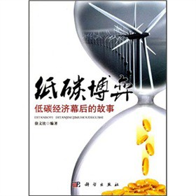 ��̼���ģ���̼��(j��ng)��(j��)Ļ��Ĺ���