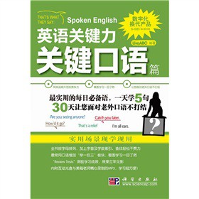 Ӣ�Z�P(gu��n)�I�������P(gu��n)�I���Zƪ������P��