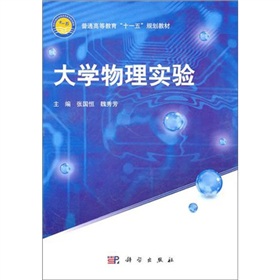 ��W(xu��)���팍(sh��)�(y��n)