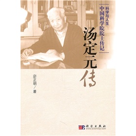 ����Ԫ��