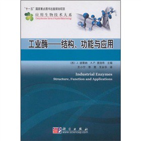 ���I(y��)ø�����Y(ji��)��(g��u)�������c��(y��ng)��