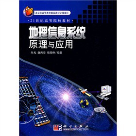 ������Ϣϵ�y(t��ng)ԭ���c��(y��ng)��