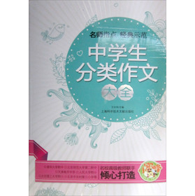 �ЌW(xu��)��������Ĵ�ȫ