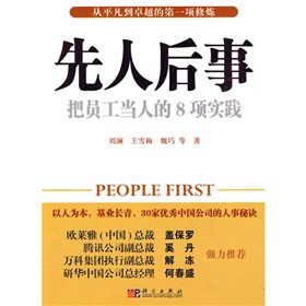 ���˺���: �цT����(d��ng)�˵�8�N��(sh��)�`