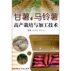 �������R����߮a(ch��n)�����c�ӹ����g(sh��)